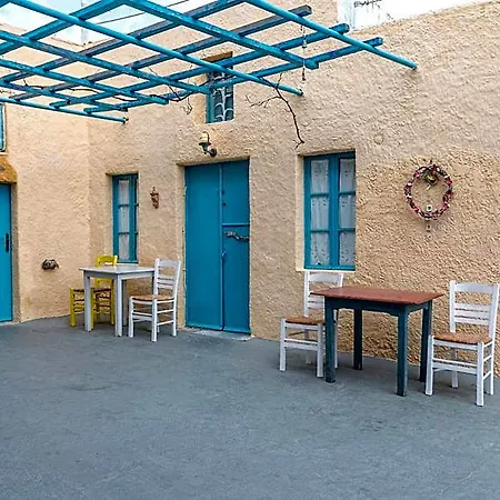 ホテル Caveland Santorini Island
